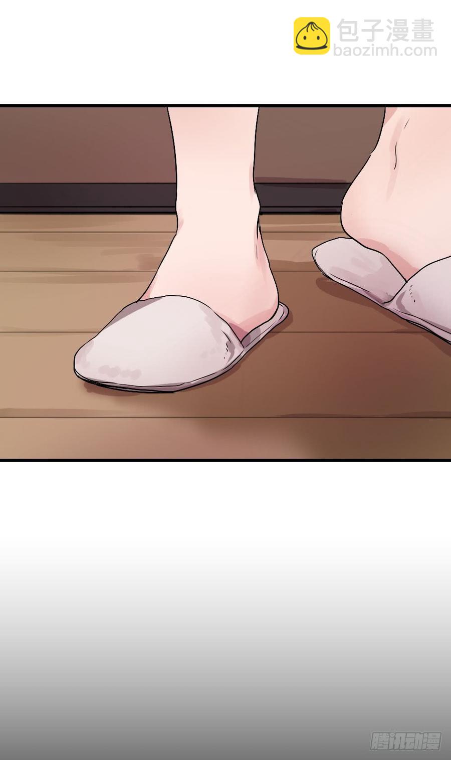 《我爱上了女友的……》再来一次！ 第12页