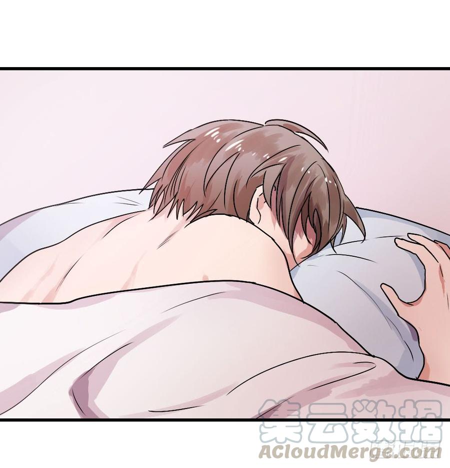 《我爱上了女友的……》再来一次！ 第1页