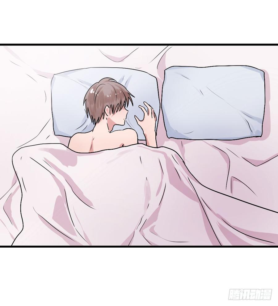 《我爱上了女友的……》再来一次！ 第2页