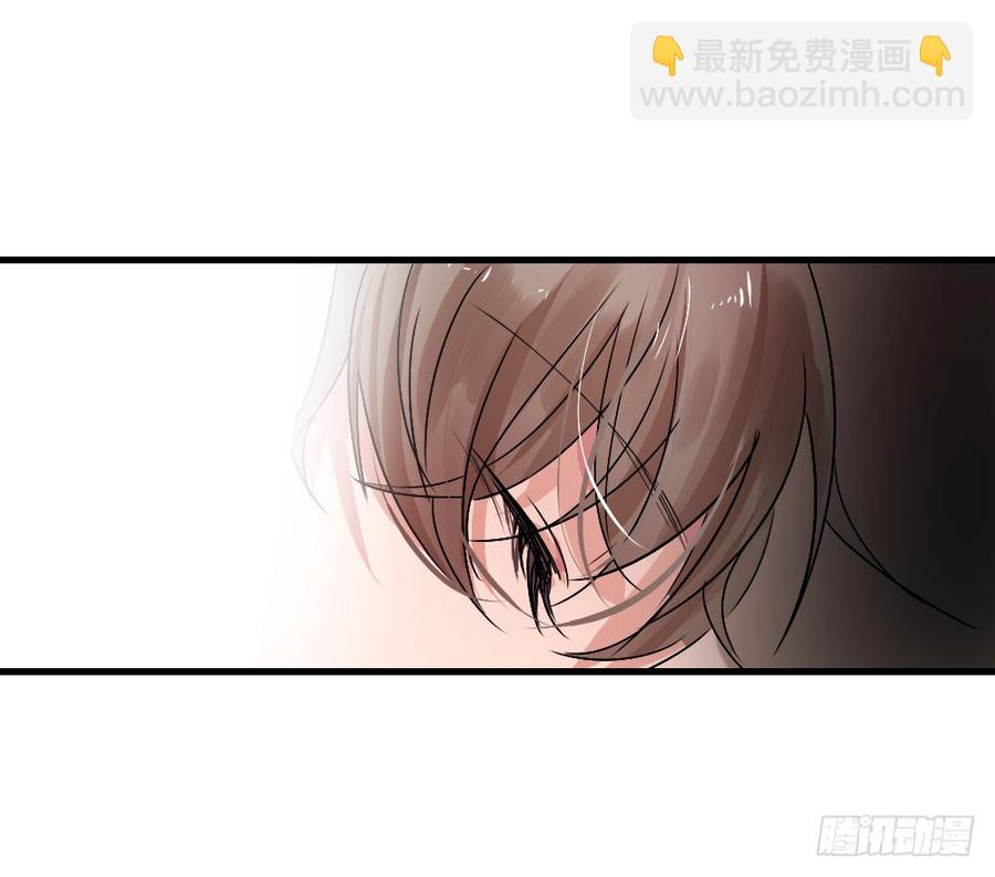 《我爱上了女友的……》再来一次！ 第4页
