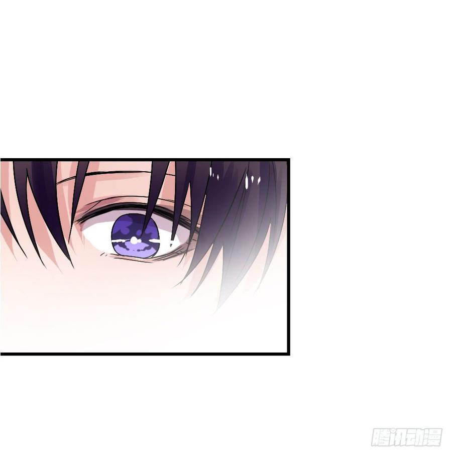 《我爱上了女友的……》我们回来了！ 第15页