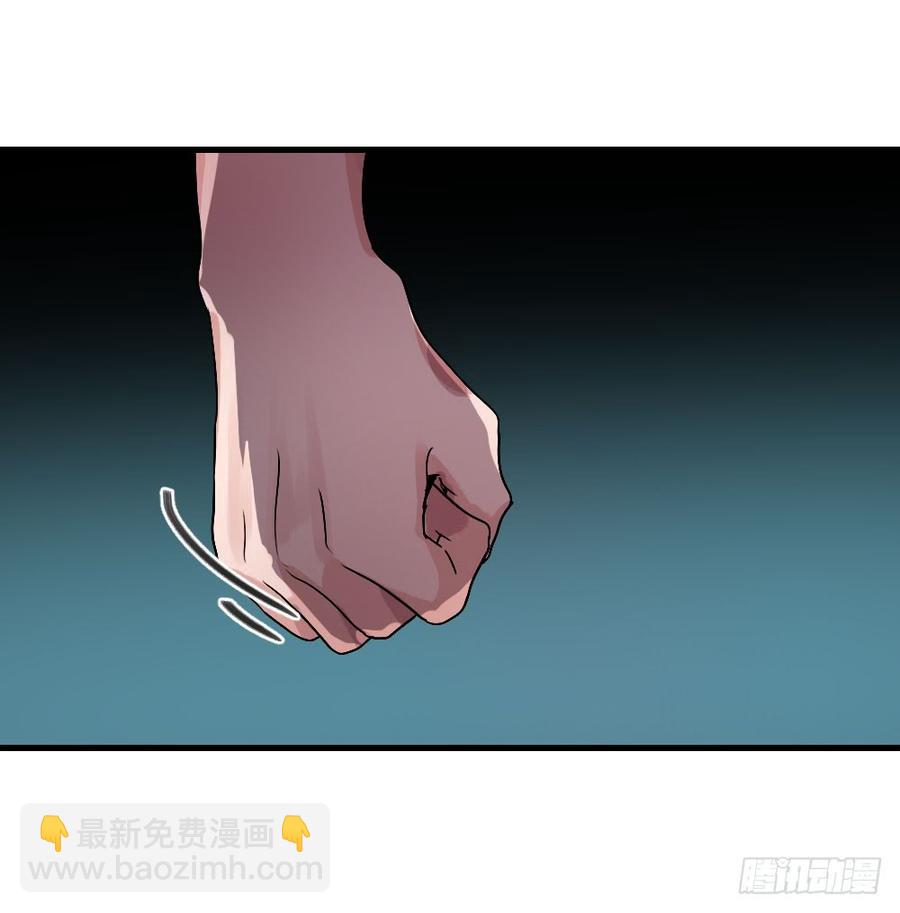 《我爱上了女友的……》姐姐的邀请 第28页