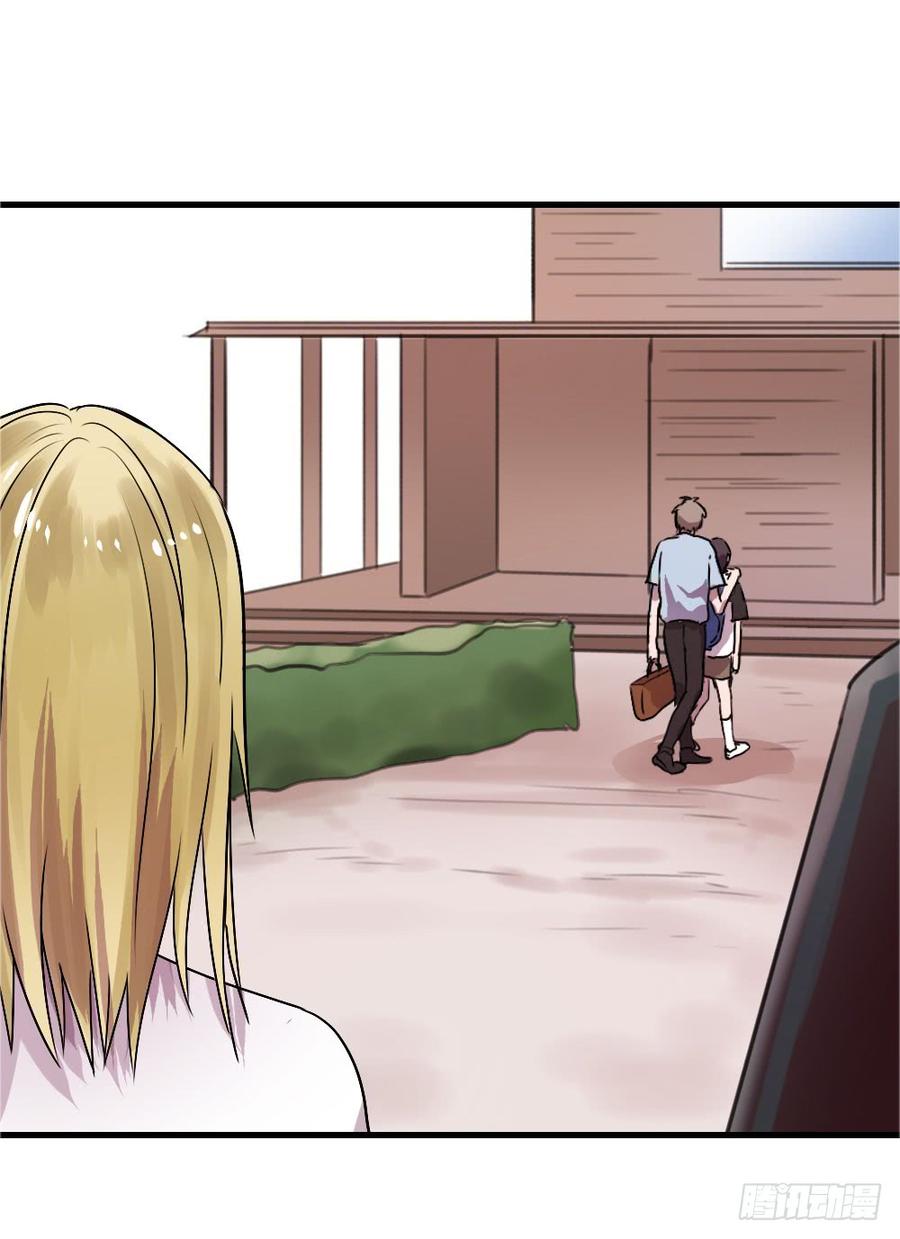 《我爱上了女友的……》小屋2 第2页