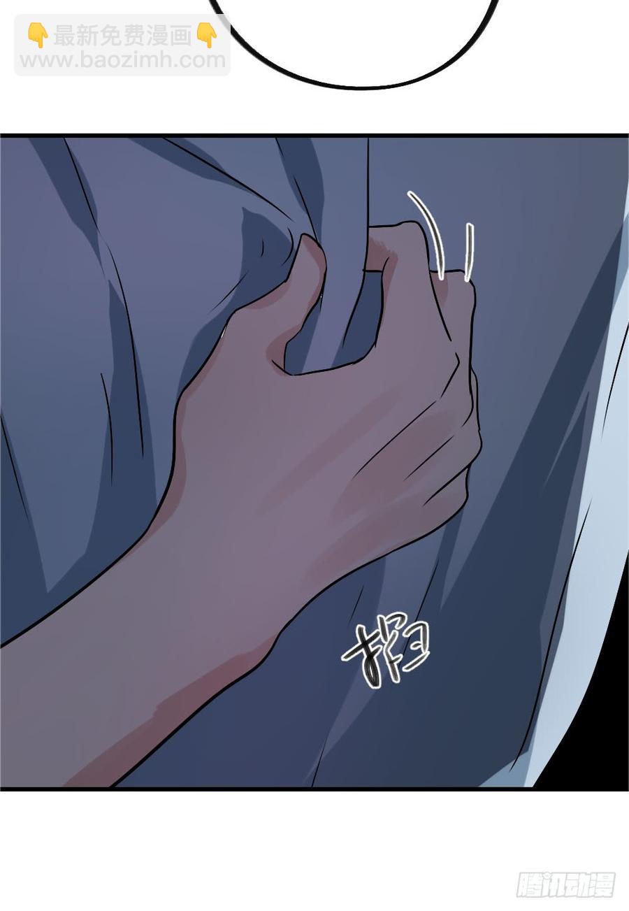 《我爱上了女友的……》小屋2 第31页