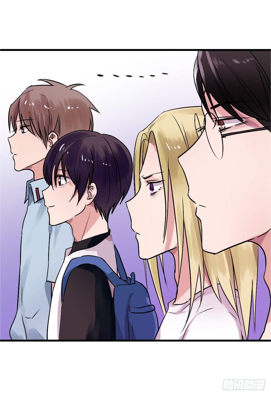《我爱上了女友的……》小屋2 第6页