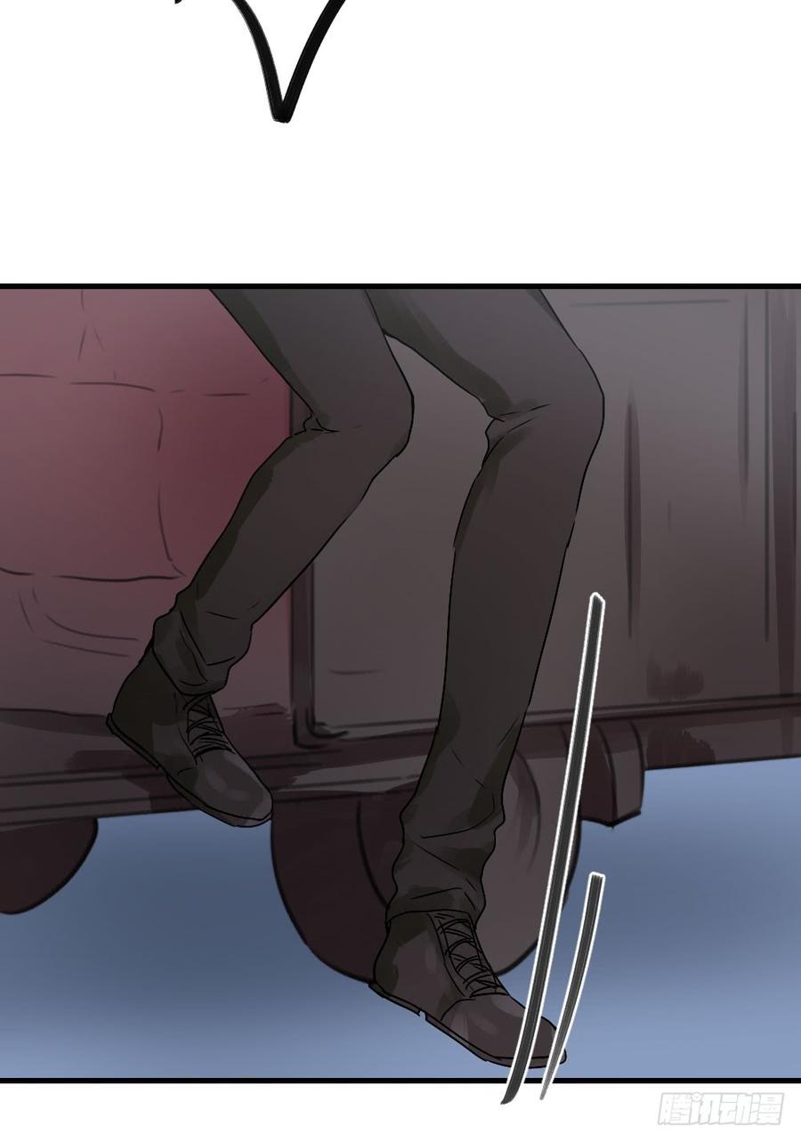《我爱上了女友的……》针锋相对 第23页