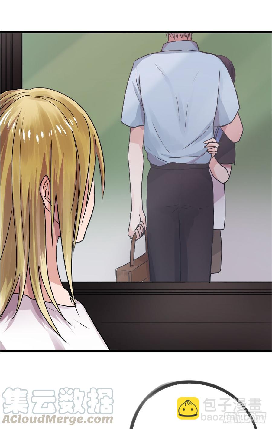 《我爱上了女友的……》林中屋 第25页