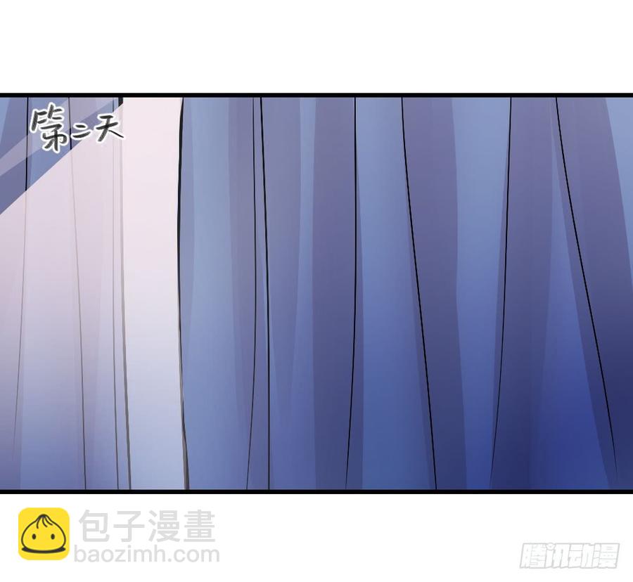 《我爱上了女友的……》我眼里只有你 第2页
