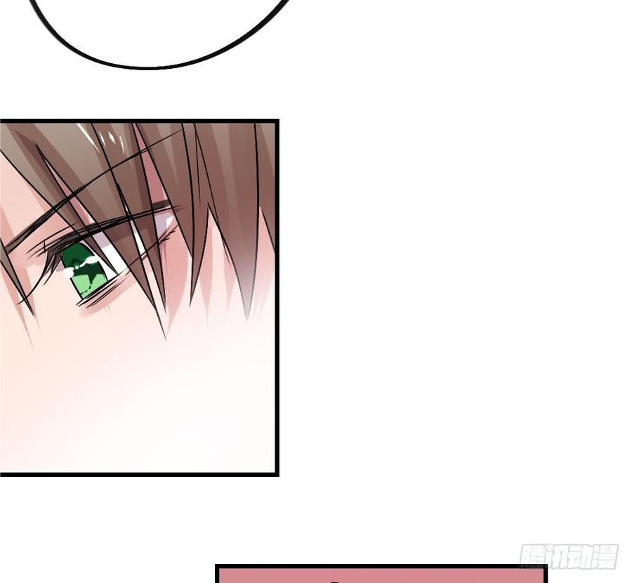 《我爱上了女友的……》小屋3 第19页