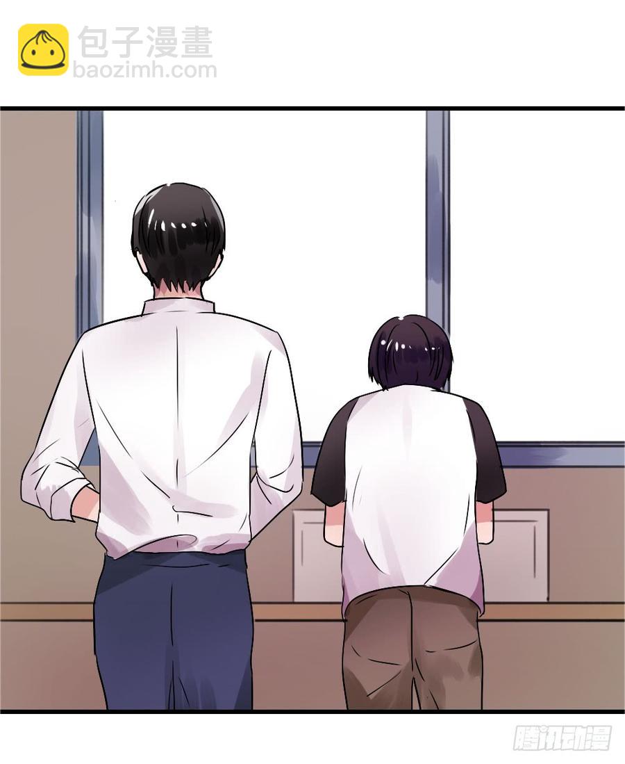 《我爱上了女友的……》小屋3 第31页