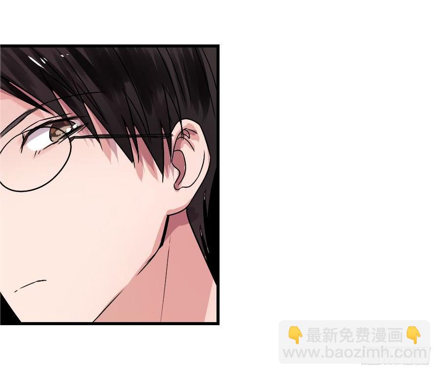 《我爱上了女友的……》小屋3 第8页