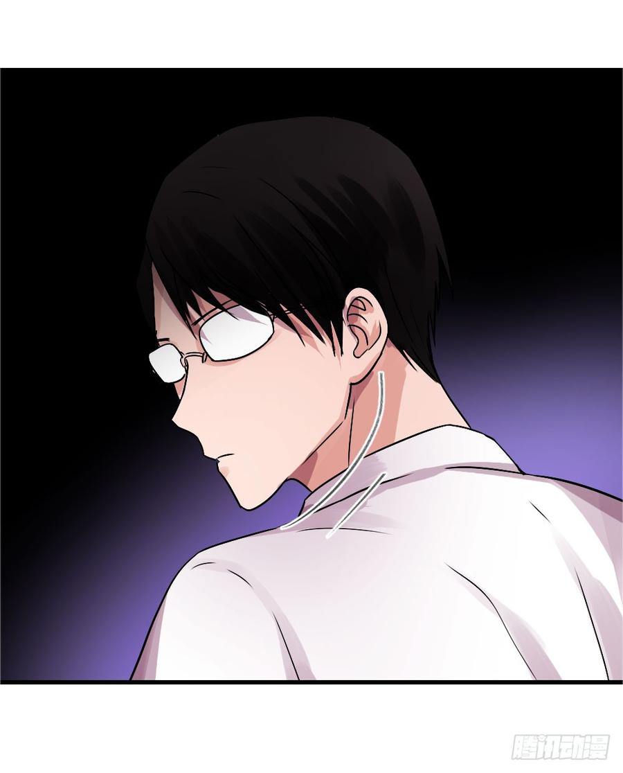 《我爱上了女友的……》默默的喜欢 第11页