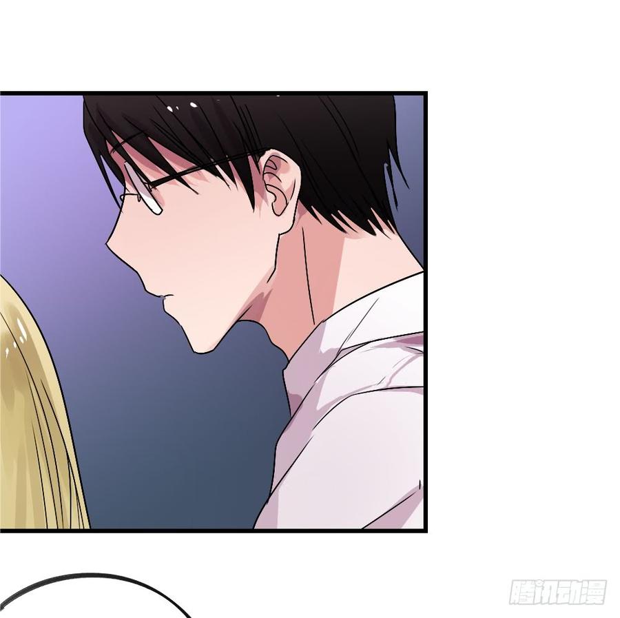 《我爱上了女友的……》默默的喜欢 第24页