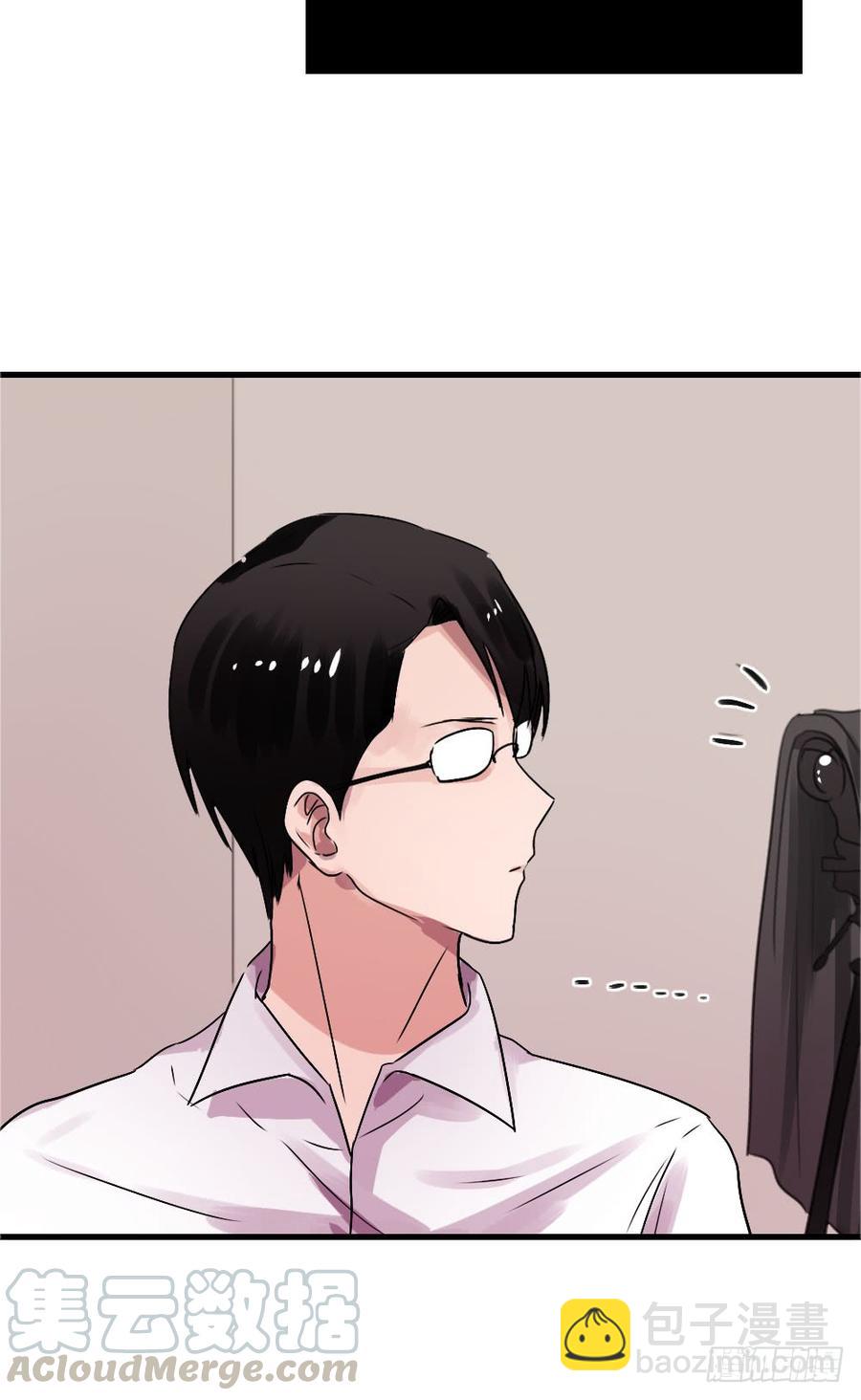 《我爱上了女友的……》默默的喜欢 第29页