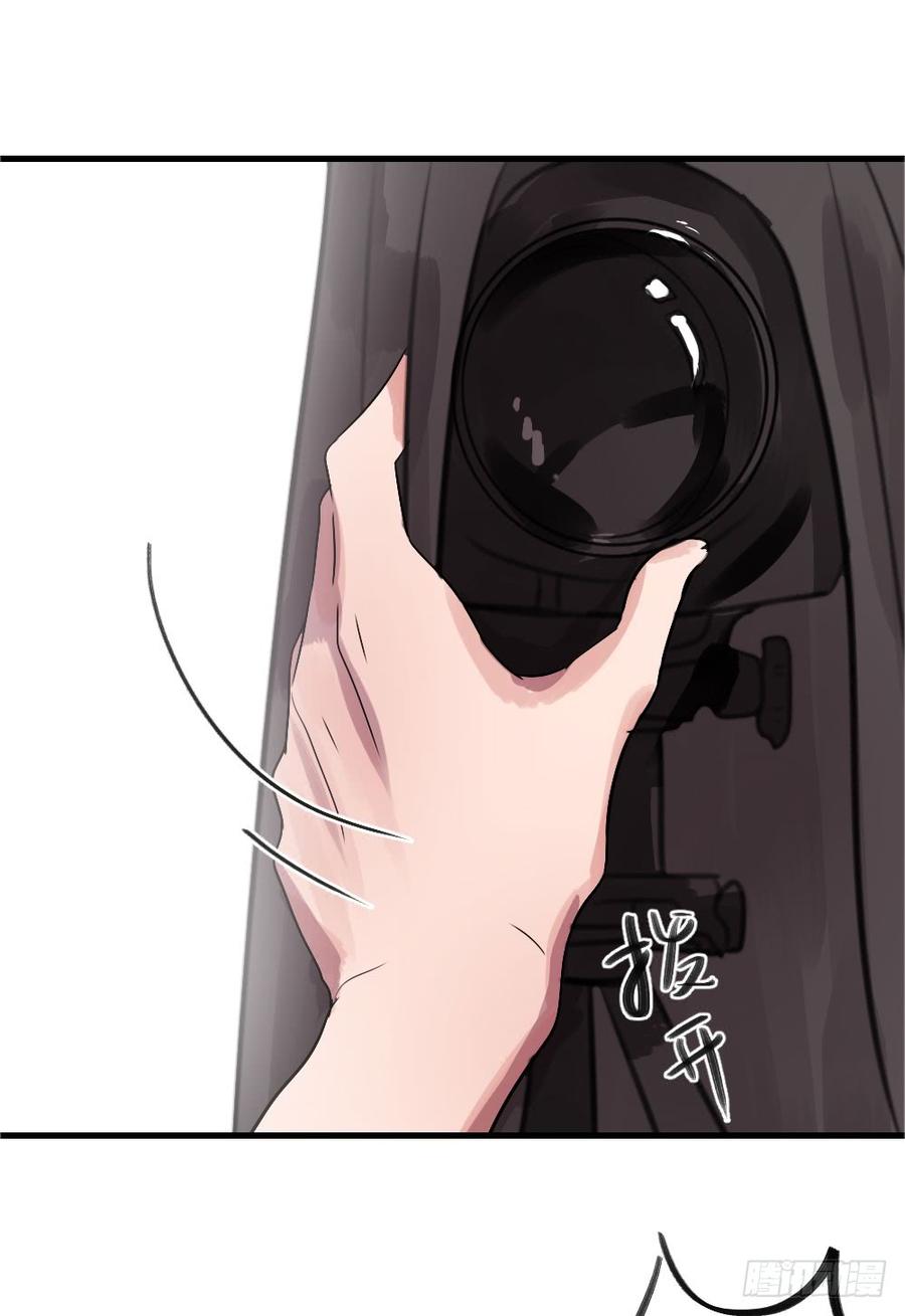《我爱上了女友的……》默默的喜欢 第30页
