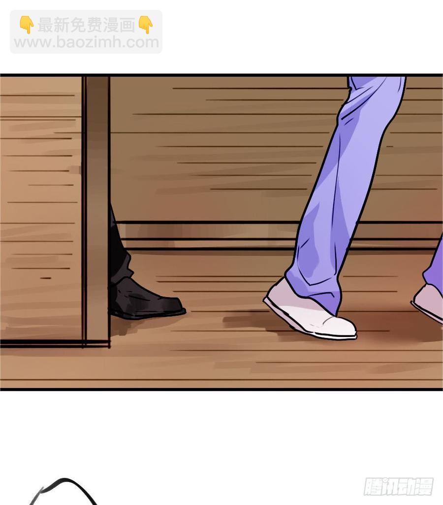 《我爱上了女友的……》修罗场 第19页