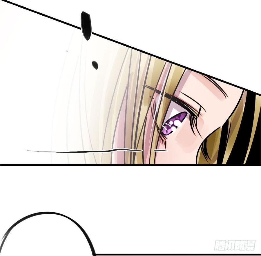 《我爱上了女友的……》修罗场 第23页