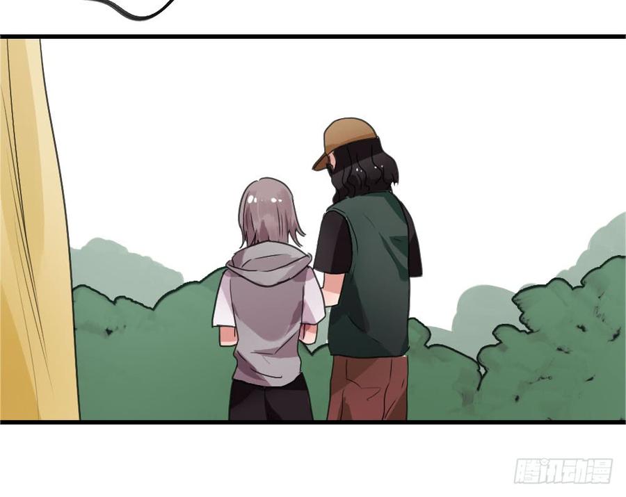《我爱上了女友的……》回归啦！ 第10页