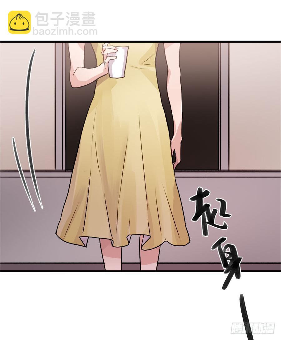 《我爱上了女友的……》回归啦！ 第11页