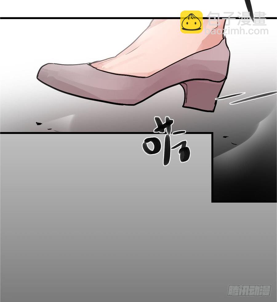 《我爱上了女友的……》回归啦！ 第12页