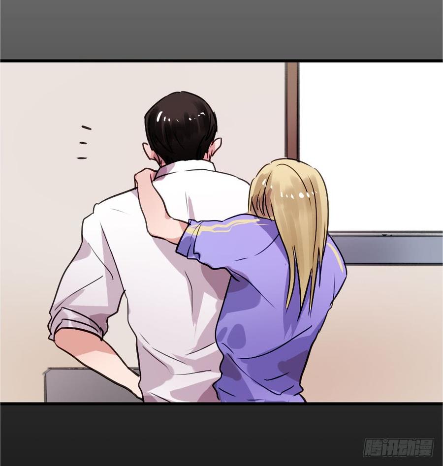 《我爱上了女友的……》回归啦！ 第18页