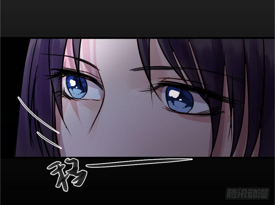 《我爱上了女友的……》回归啦！ 第19页