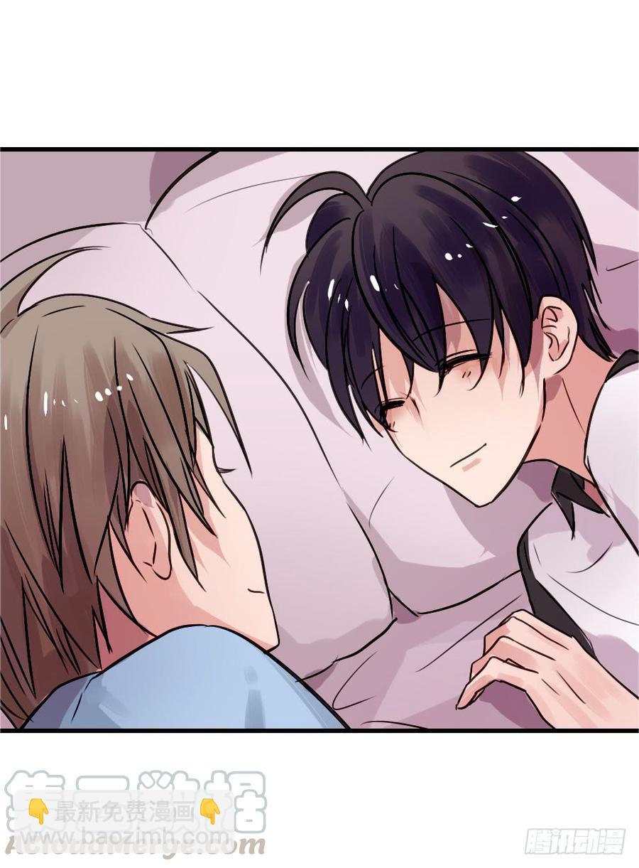《我爱上了女友的……》回归啦！ 第21页