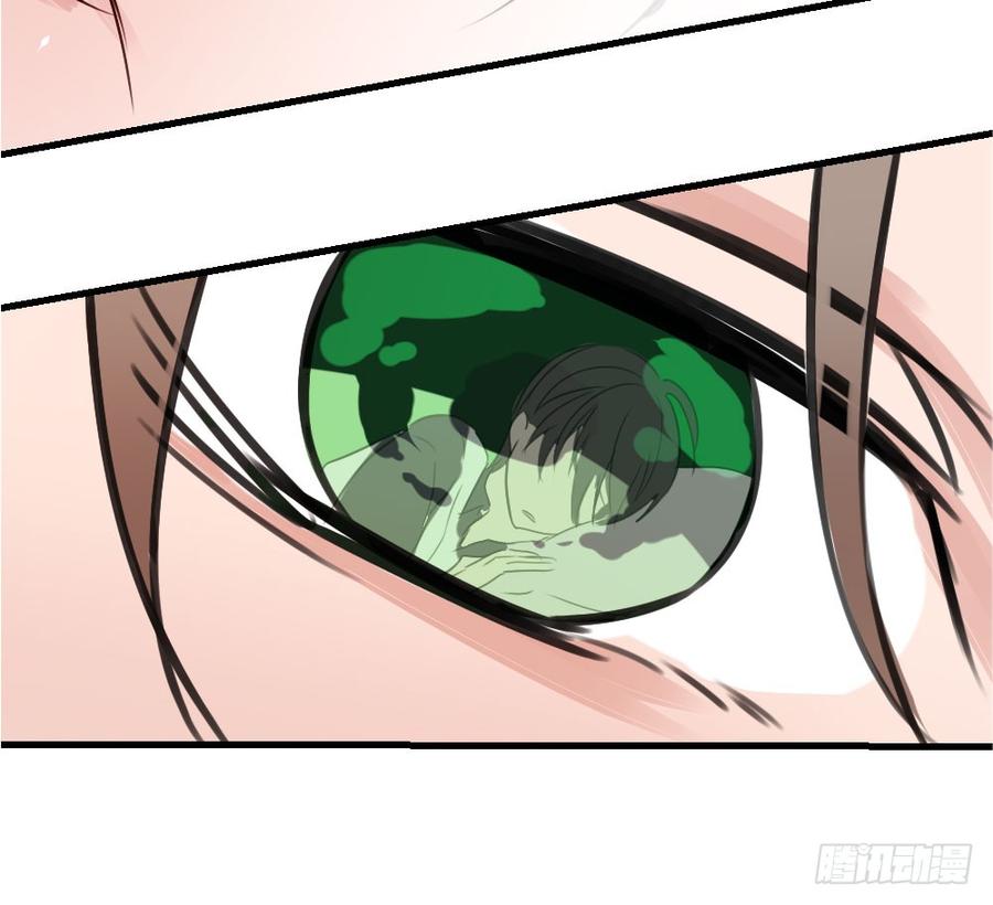 《我爱上了女友的……》回归啦！ 第26页