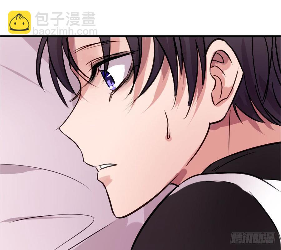 《我爱上了女友的……》回归啦！ 第31页
