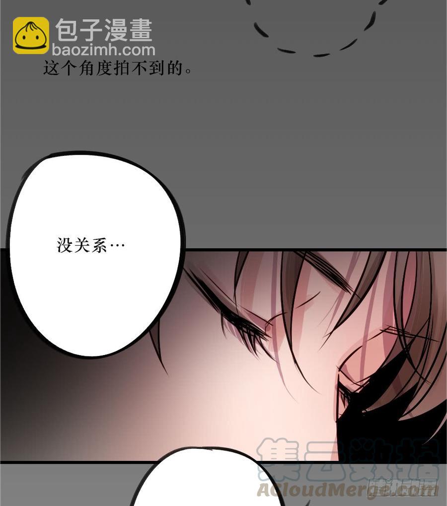 《我爱上了女友的……》回归啦！ 第33页