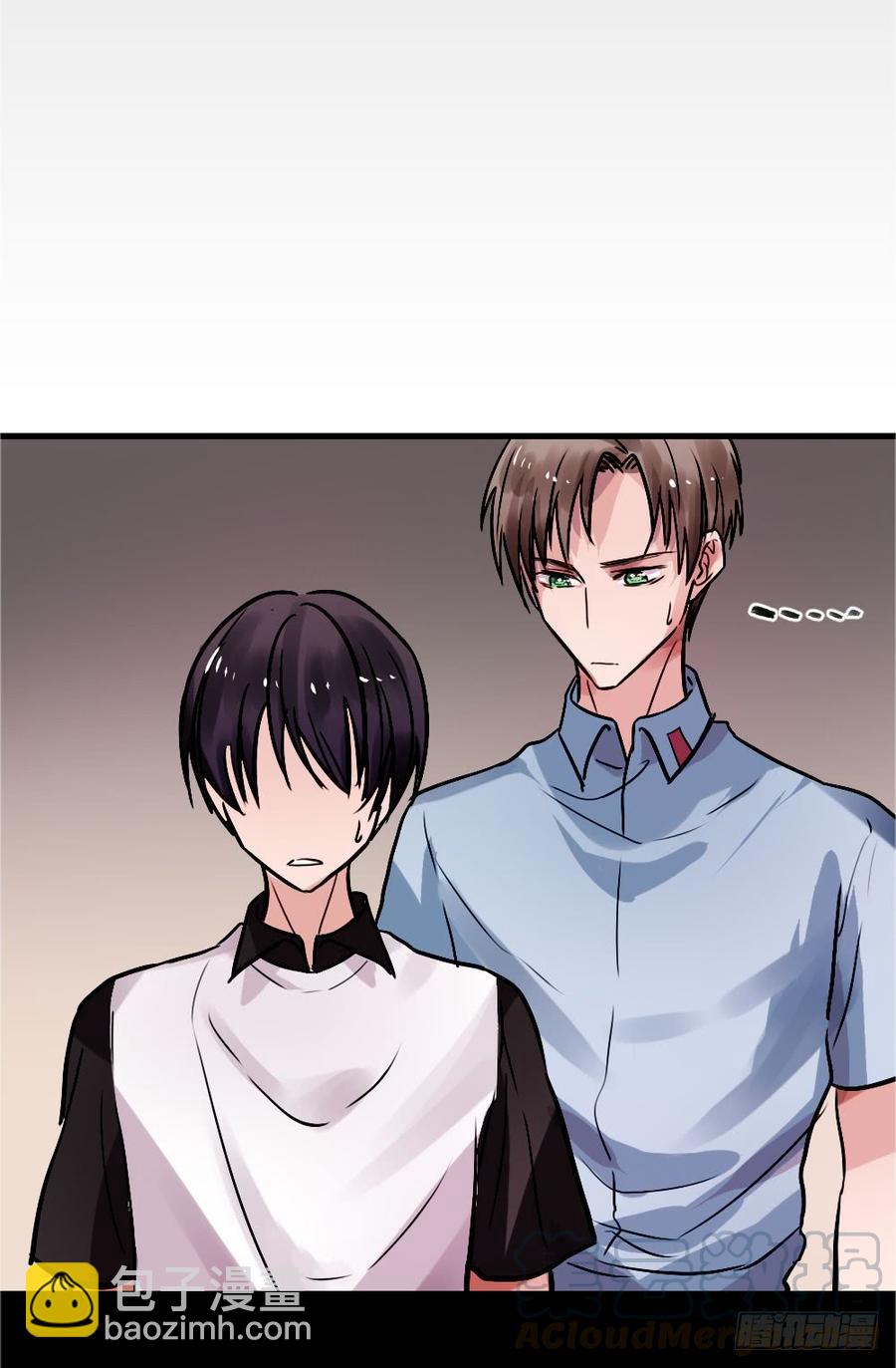 《我爱上了女友的……》修罗场2 第13页