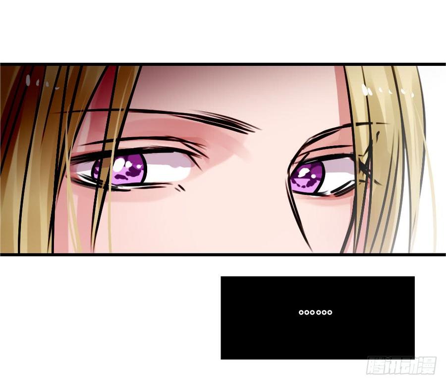 《我爱上了女友的……》抱在一起痛哭吧 第18页
