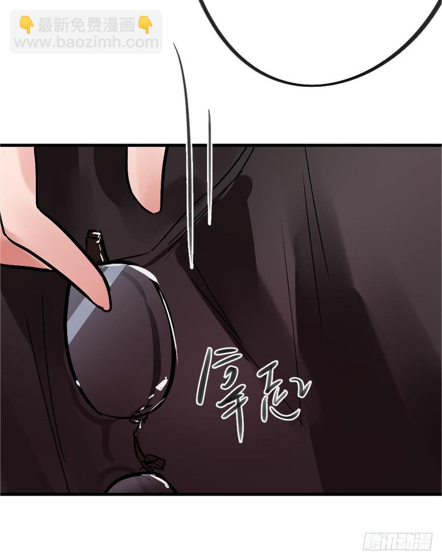 《我爱上了女友的……》抱在一起痛哭吧 第6页