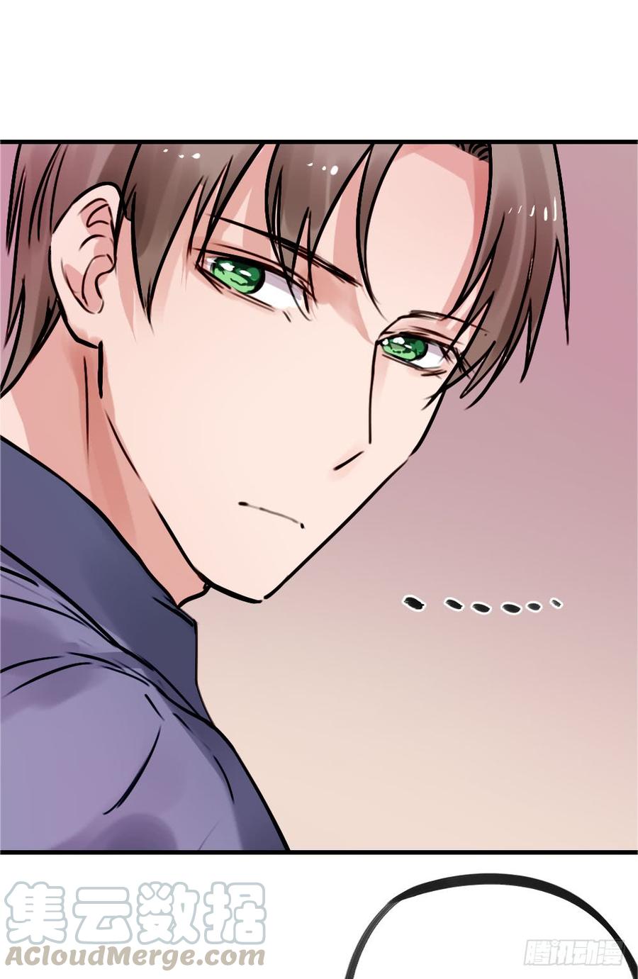 《我爱上了女友的……》别再天真了！ 第13页