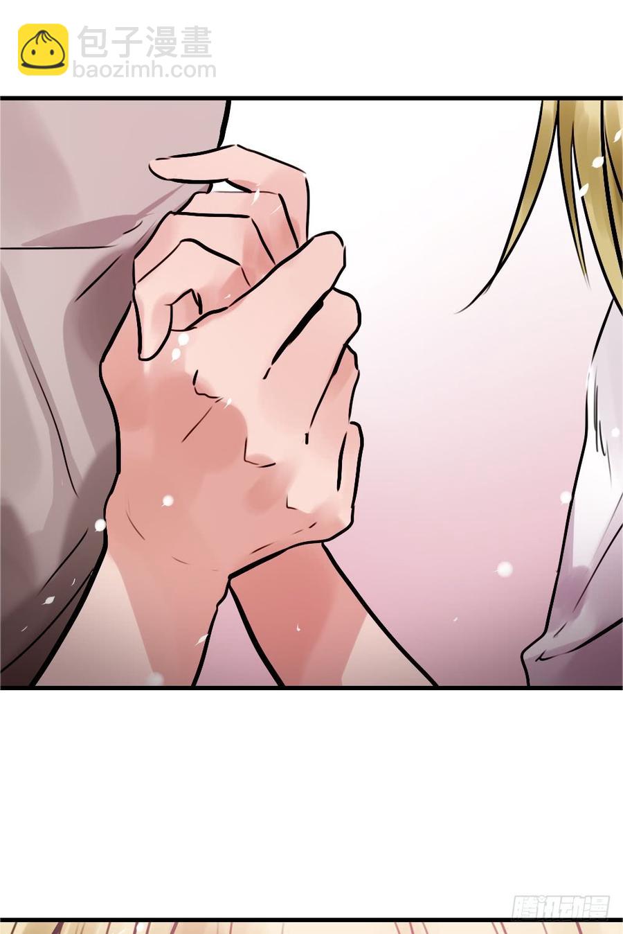 《我爱上了女友的……》别再天真了！ 第3页
