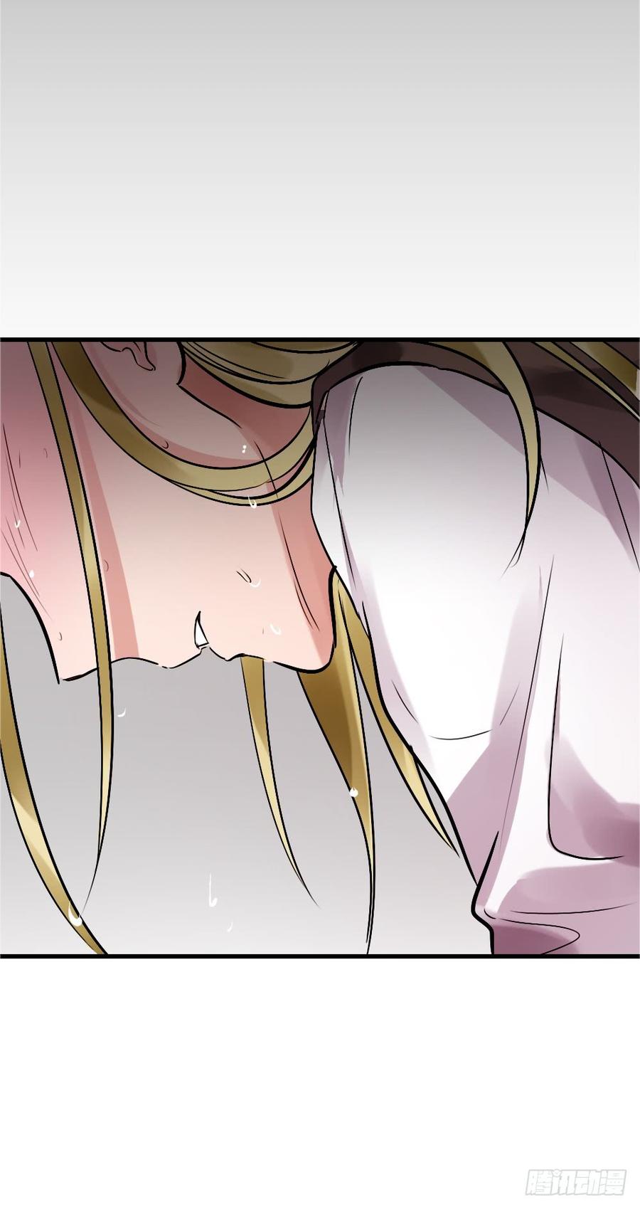 《我爱上了女友的……》一吻 第11页