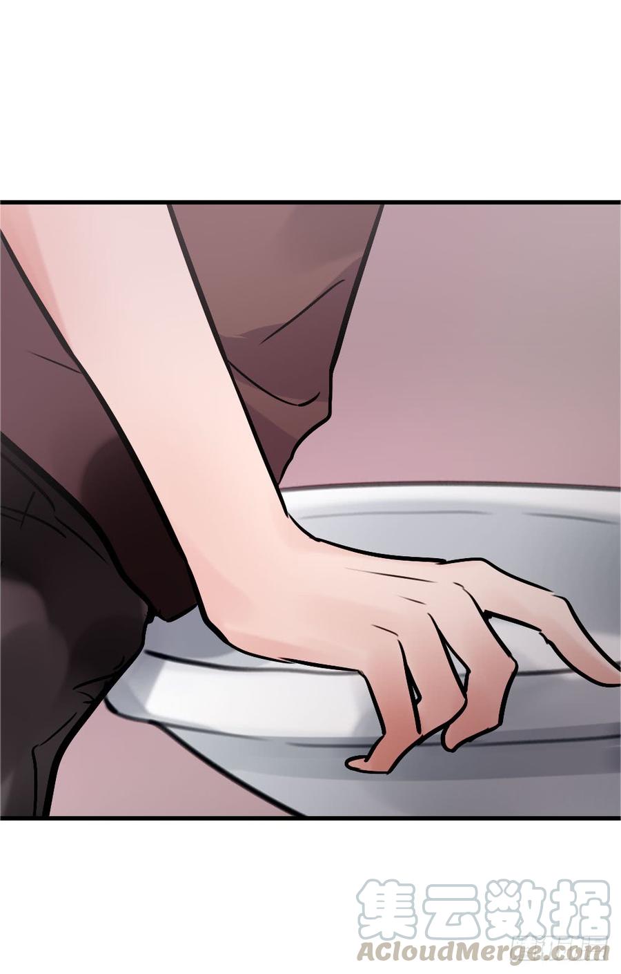 《我爱上了女友的……》一吻 第29页