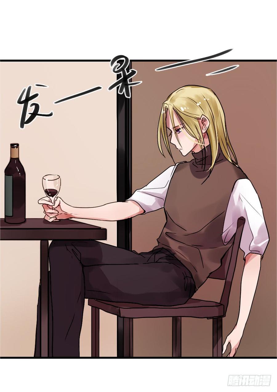 《我爱上了女友的……》一吻 第2页