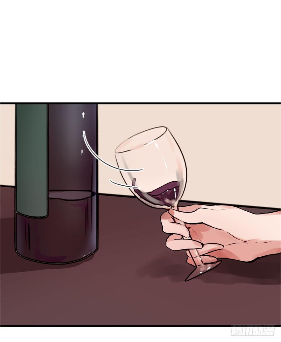 《我爱上了女友的……》一吻 第3页