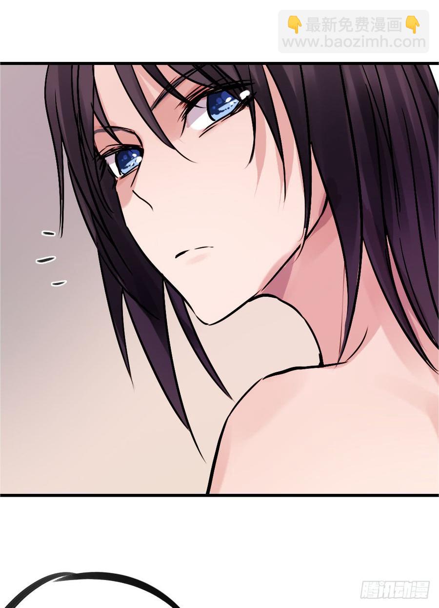 《我爱上了女友的……》柳也与姐姐正面摊牌 第24页
