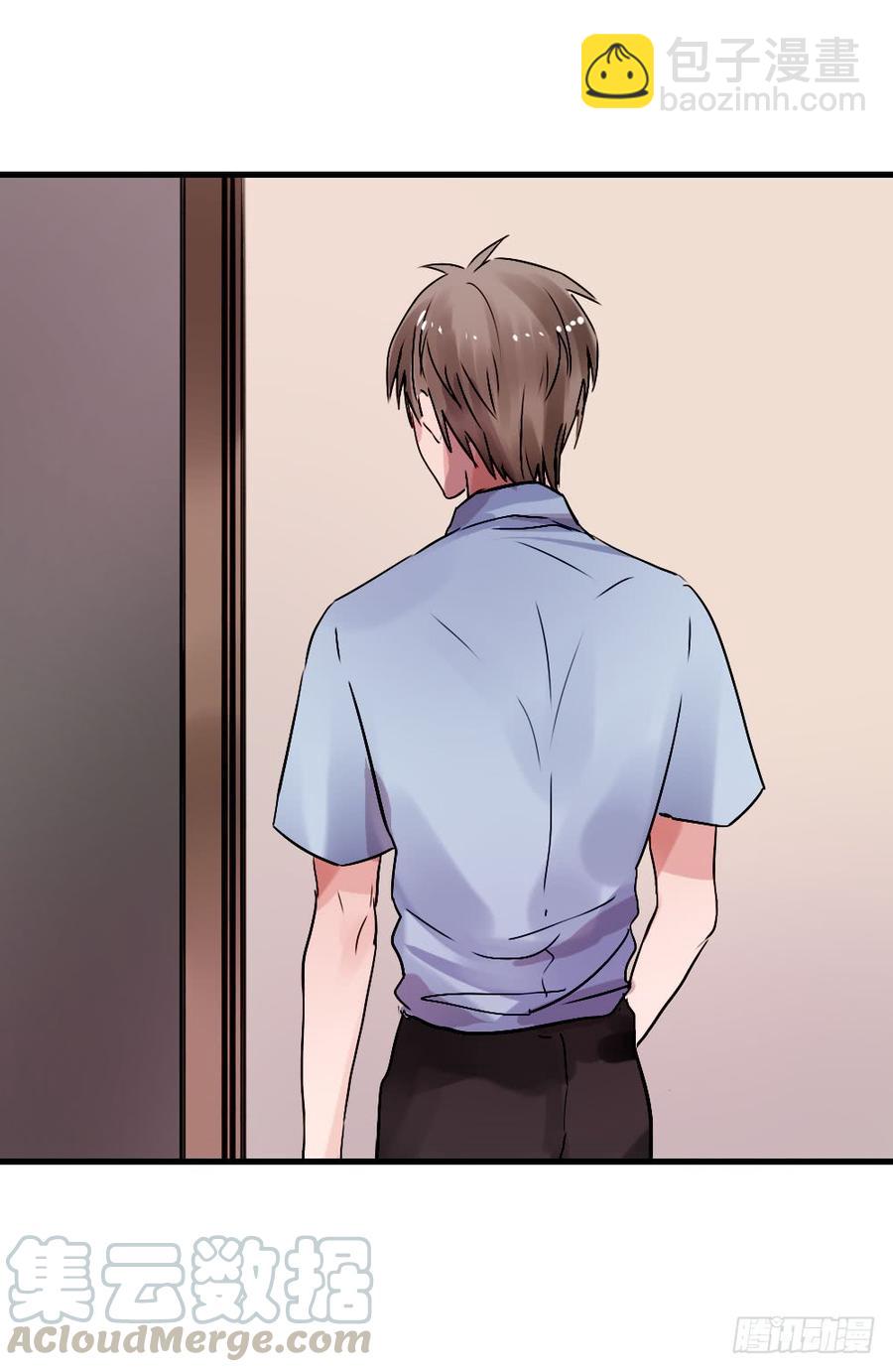 《我爱上了女友的……》柳也与姐姐正面摊牌 第29页