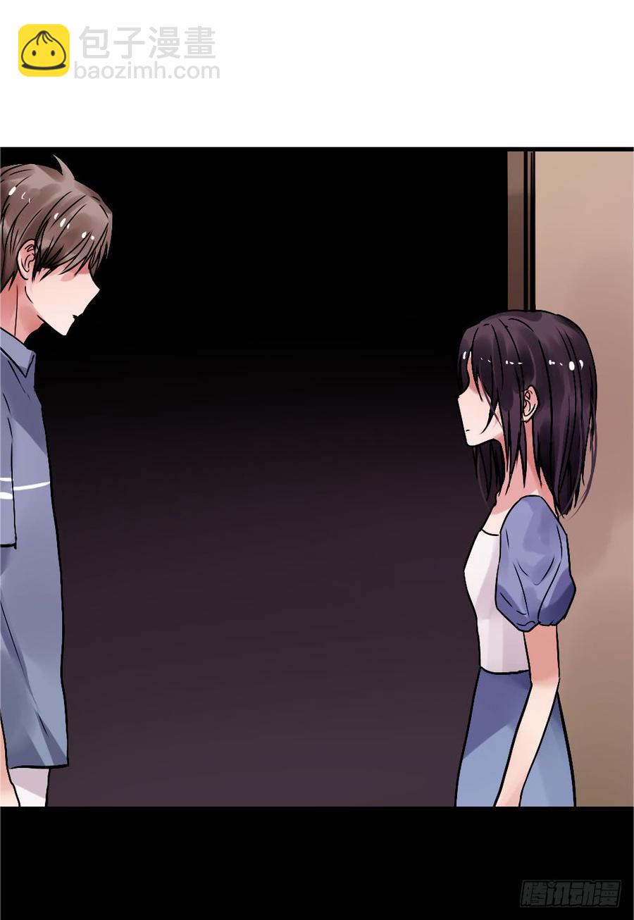 《我爱上了女友的……》直播进行时 第10页