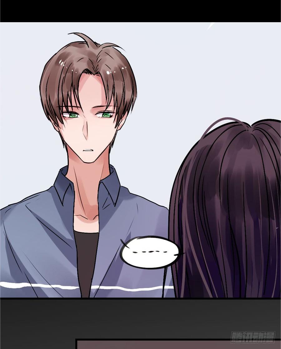 《我爱上了女友的……》直播进行时 第11页