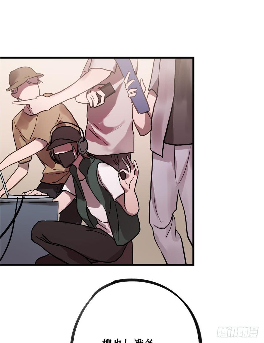 《我爱上了女友的……》直播进行时 第22页