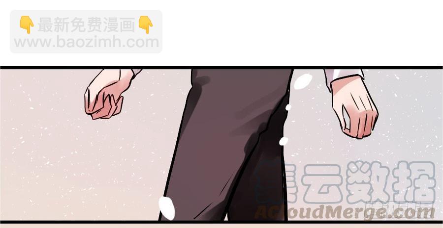 《我爱上了女友的……》直播进行时 第25页