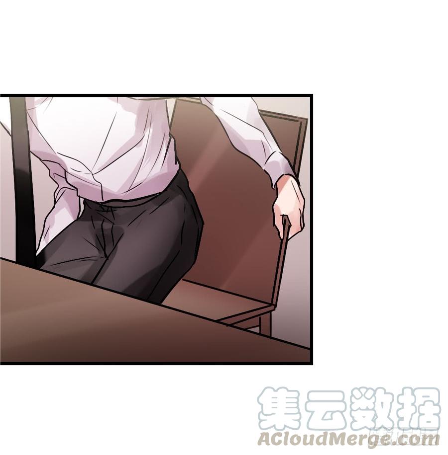 《我爱上了女友的……》直播进行时 第29页