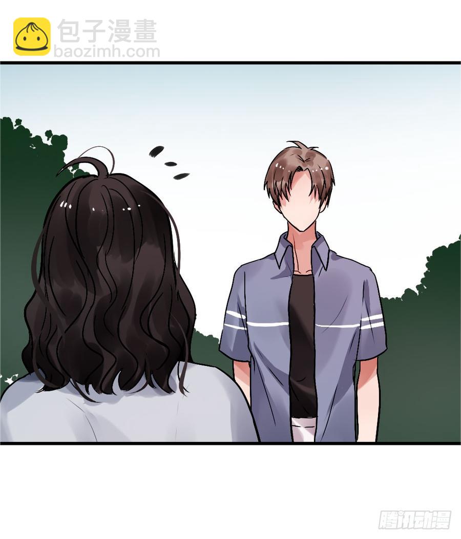 《我爱上了女友的……》直播进行时 第3页
