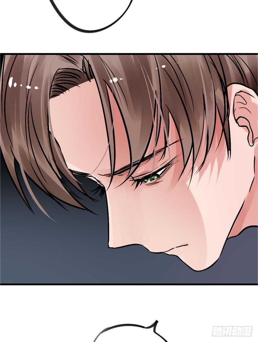 《我爱上了女友的……》直播进行时 第6页