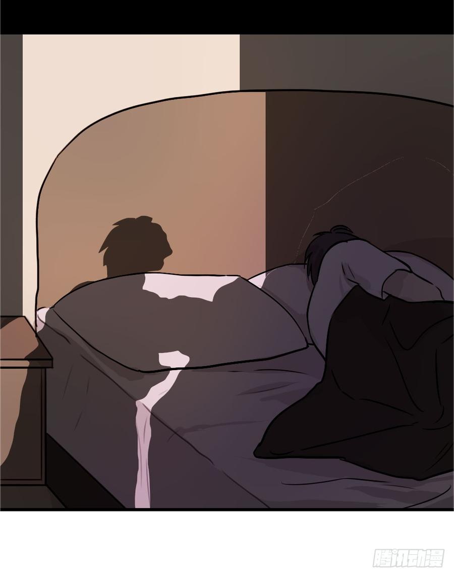 《我爱上了女友的……》我要勇敢一次 第24页