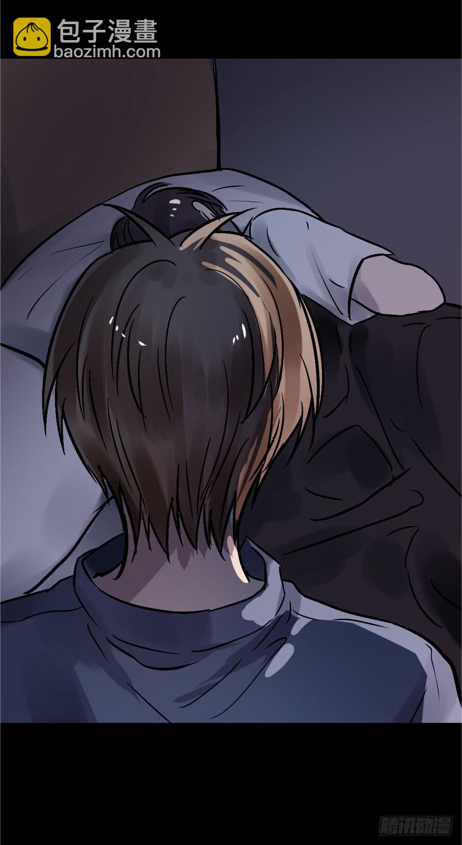 《我爱上了女友的……》我要勇敢一次 第28页